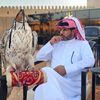 بــو ســـعــد