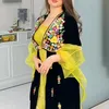 amal.nure