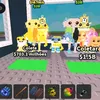 doandobrairots1