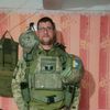 oleg.nenko