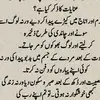 pardesi.babu512