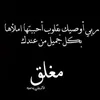 offiec.jabl