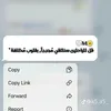 mustafe99alkasem0