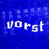 vorstttt