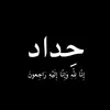 abbas75239