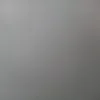 jdemadm5