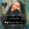 fatima.rai.offici