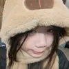 _.piemeow