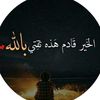 samir__665