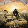 abo.abudo