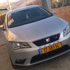 mohmadharfoush