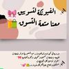 user2529625252222