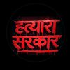 pratiksharamtel6