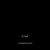 b.iwhx20
