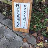 user9120870296181