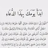 m7amad.barwari92
