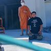 user2094424861537