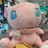 cthulluu