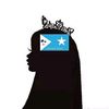 aniso.mohamed