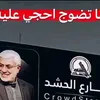 25_jdbv