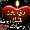 user38438730454322