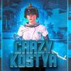 crazykostya24