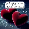 anass.hm2