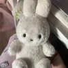 em_jin