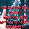 samiry71