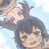 inosukeateyou