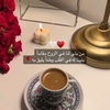 اميره باخلاقي