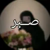 qurani.___.peroz