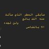user8494885617334