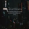 najimhamash