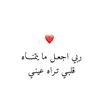 amaal_343