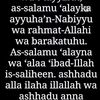 ndeya49798
