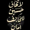 zg_aha