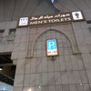 mohamed.negm270