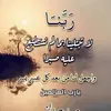 qusai.mohammed6