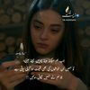 aminaawan147
