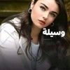 user4575687953190