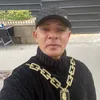 eversonmarceloroc