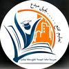 mamaanesaschool