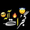 tayyabgujjar788