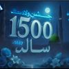 ahmadfaraz5613