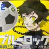 shintarou96