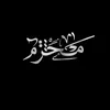 mohmdmohmd8289