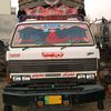 billagujjar6881
