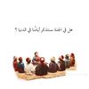 mhmad.alasiri1