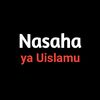 Nasaha ya uislamu